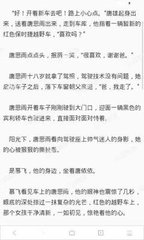 开云网页版在线登陆